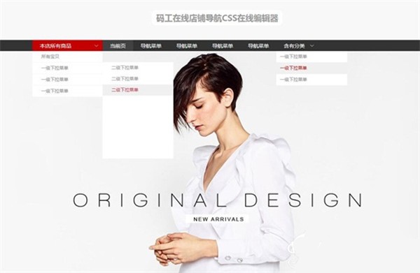 ��������ɫ���⹷2021