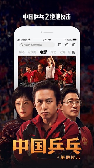 ������Ƽ�����2021����