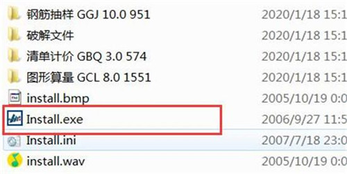 ��������ɫ���⹷2021