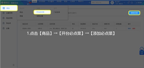 ����������ɫ����԰�
