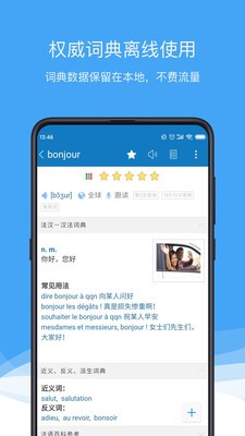 ��������app����