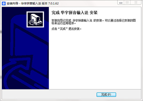 �Ϲ�ƴ�����뷨���԰�����
