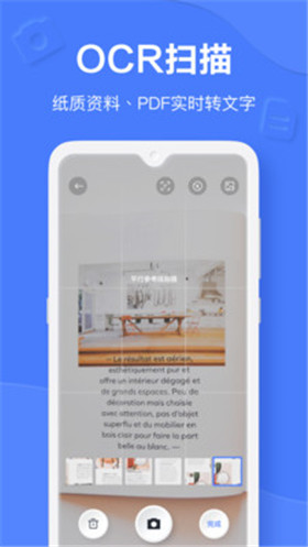 �е��Ʊʼ�ȥ����vip����������