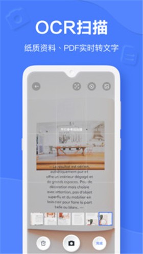 �е��Ʊʼ�ȥ����vip����������