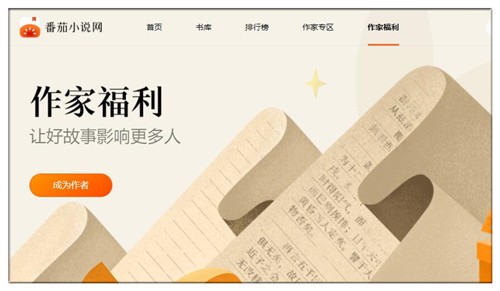 ����С˵��Ѱ����ص��԰�2024