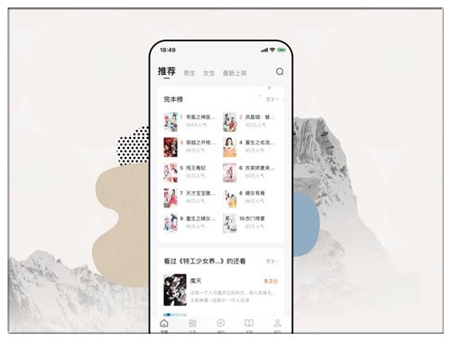 ����С˵���ص��԰����°�