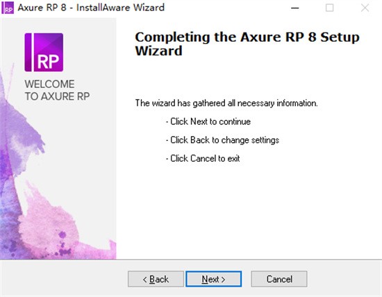 Axure RP 8������ɫ���⼤������