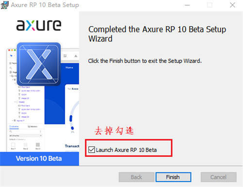 Axure RP10汉化绿色版