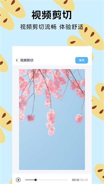 ���¼���ֻ�������