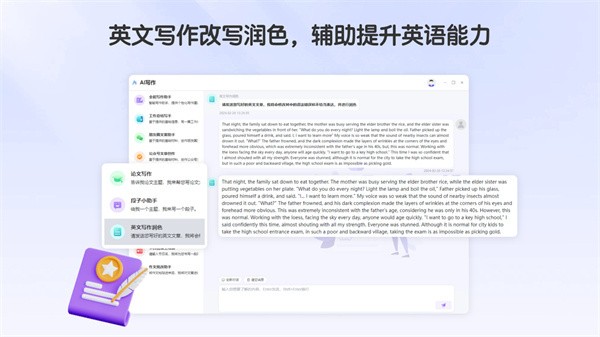 aiд���������ص��԰�