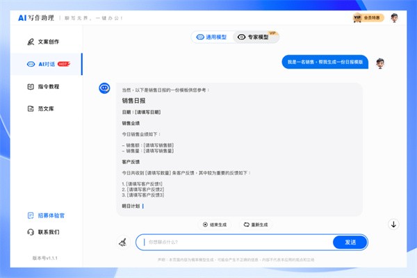 д�����������������