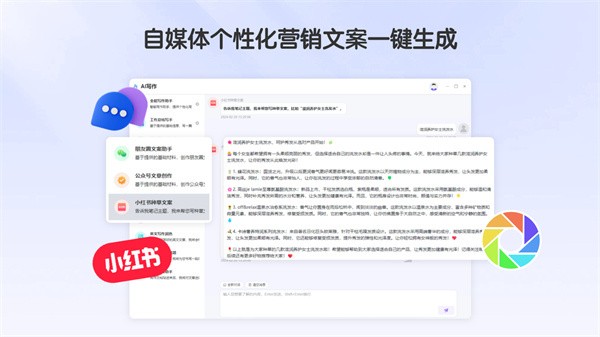 ����aiд��������Ѱ�pc����