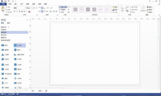 Visio������Ѱ�װ��