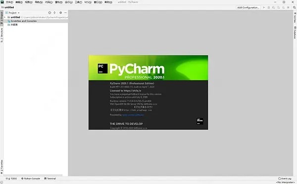 pycharm2020���ü���