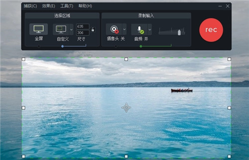 Camtasia Studio绿色版下载2024
