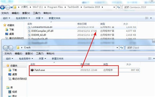 camtasia9中文绿色版下载