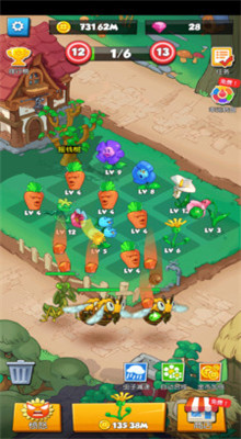 压缩宝直装破解免激活版