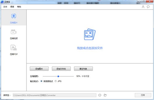 ѹ����ֱװ�ƽ��⼤���