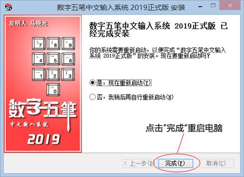 ��������������뷨��Ѱ�