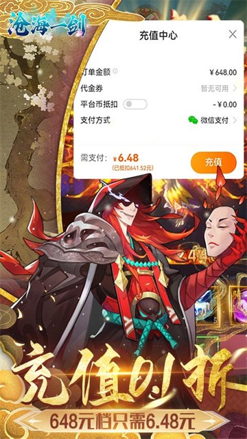 �׺�һ���ƽ��������ʯ