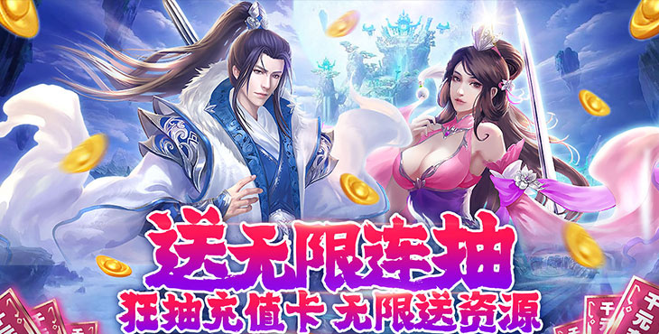 �׺�һ���ƽ��������ʯ