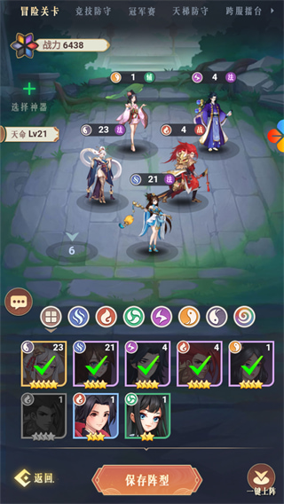 �׺�һ���ƽ��������ʯ