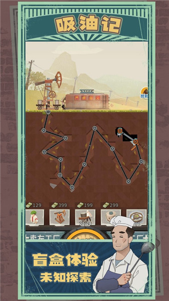 ���ͼ���Ϸ���������ڹ���