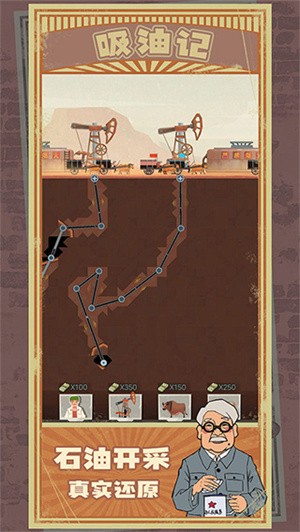 ���ͼ�2023��ɫ������