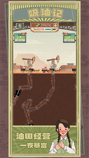 ���ͼ�2023��ɫ������