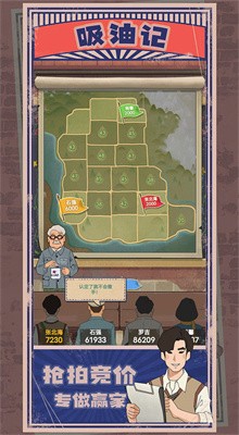 ���ͼ���ɫ������