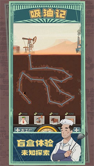 ���ͼ�2023��ɫ������