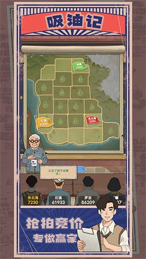 ���ͼ�2023��ɫ������