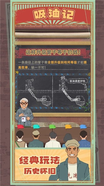 ���ͼ���Ϸ����������ɫ��