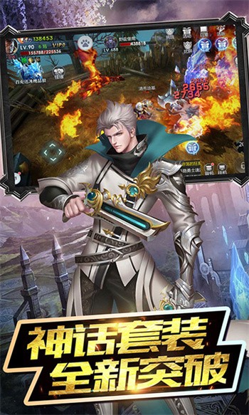 ħ��ս��2��ɫ��