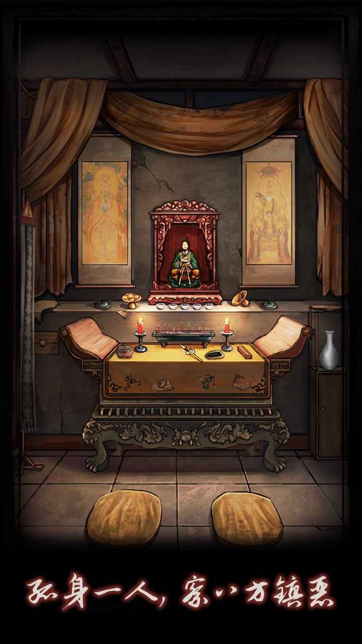 �����ɫ������