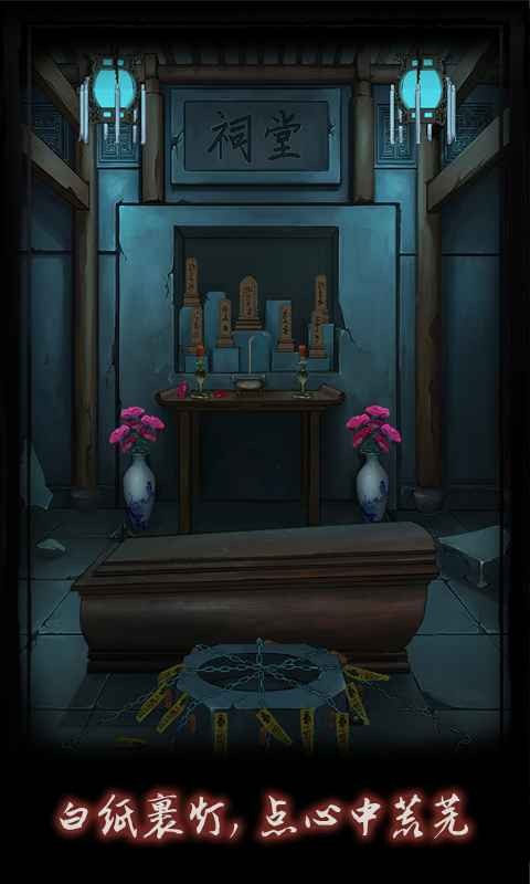 �����Ϸ�ٷ����°�����