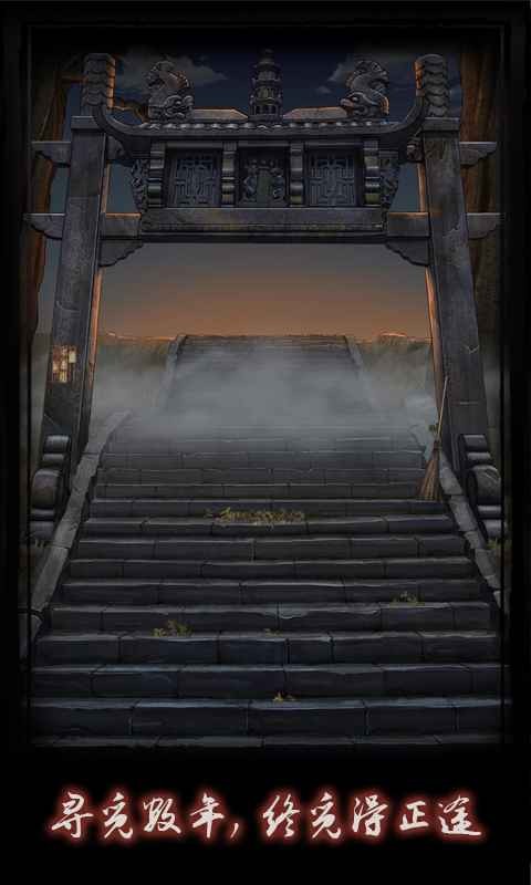 �����Ϸ�ٷ����°�����