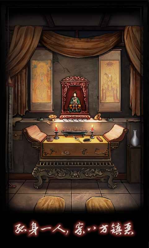 �����Ϸ�ٷ����°�����