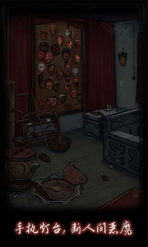 �����Ϸ�ٷ����°�����