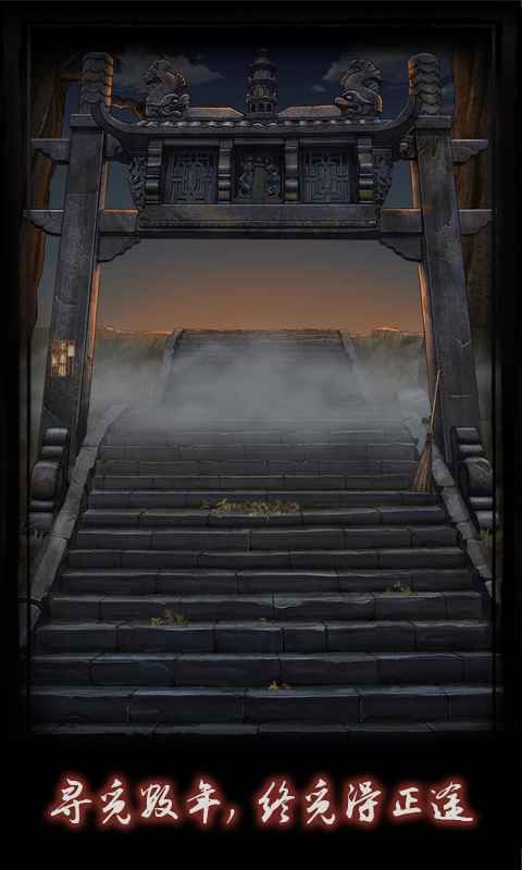 �����Ϸ�ٷ����°�����