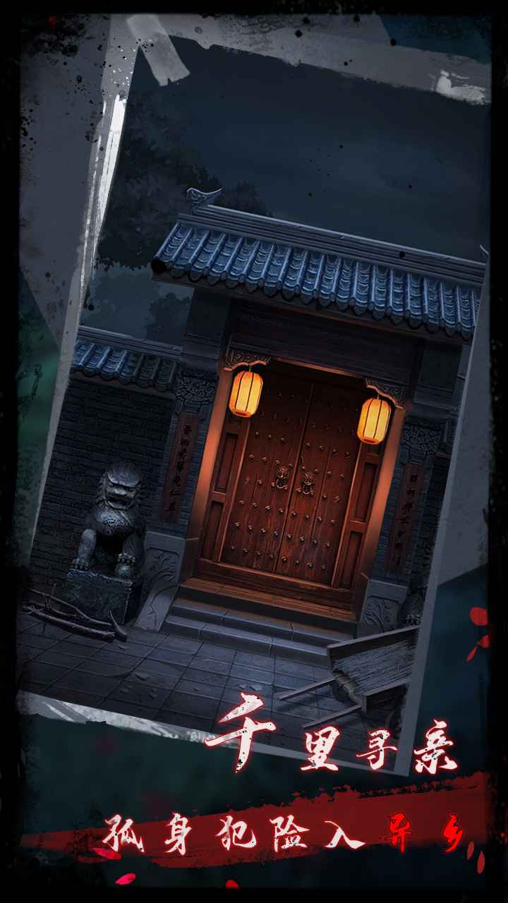 ���2ߵ��Թ��Ϸ����