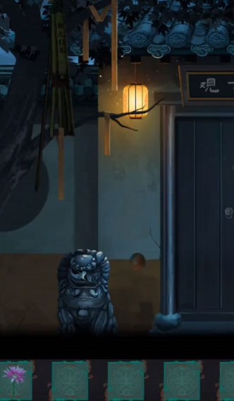 ���2ߵ��Թ��ɫ������