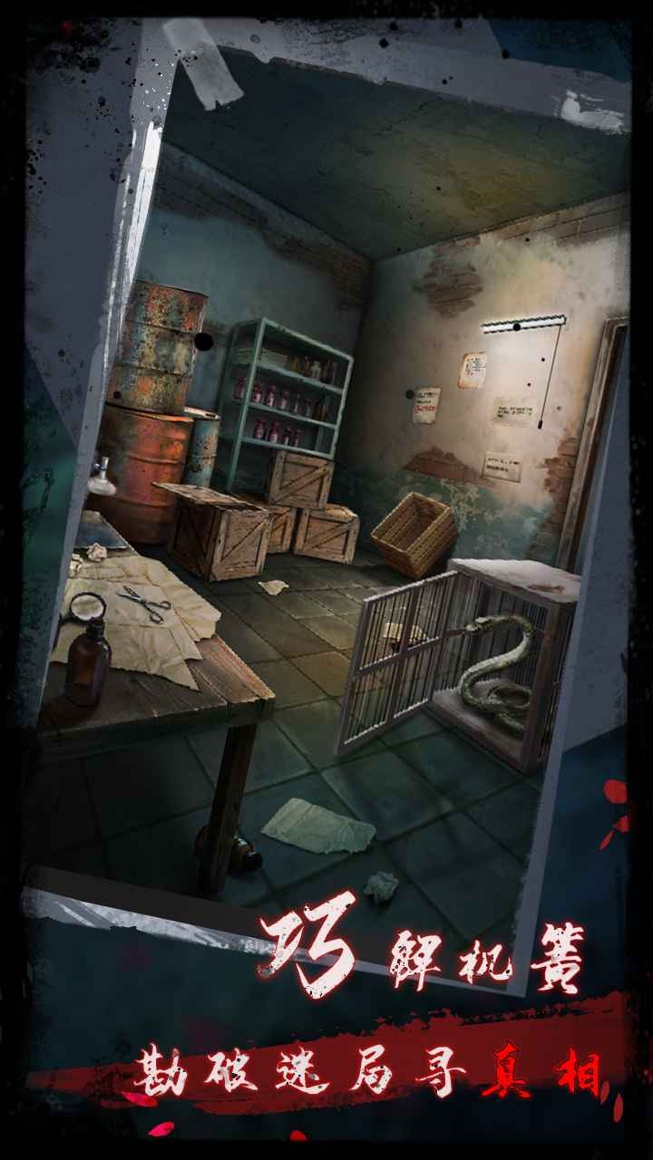 ���2ߵ��Թ��Ϸ����