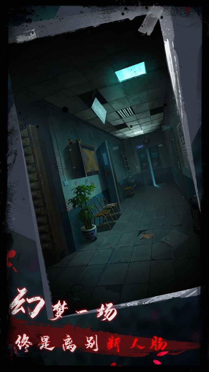 ���2ߵ��Թ��Ϸ����