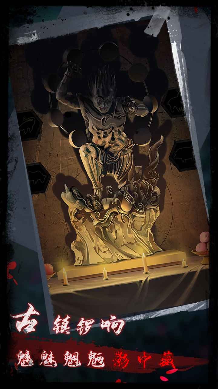 ���2ߵ��Թ��Ϸ����