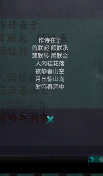 ���2ߵ��Թ��ɫ������