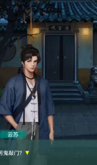 ���2ߵ��Թ��ɫ������