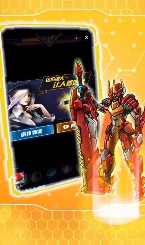 ��������ս�����޽����ʯ��