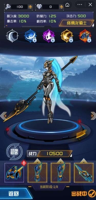 ��������ս��2�������������ʯ���°汾����