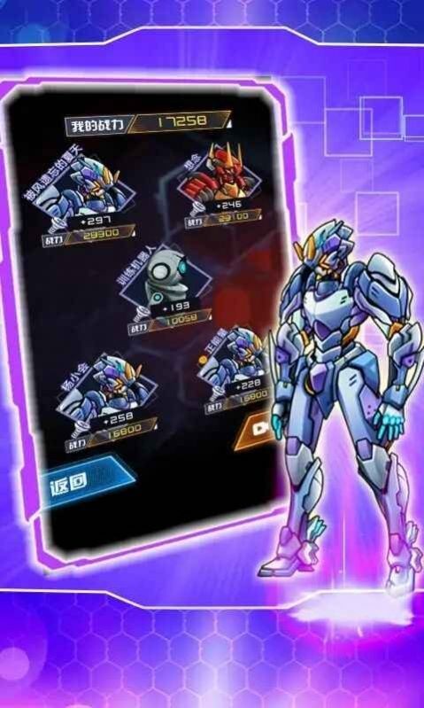 ��������ս�����޽����ʯ��